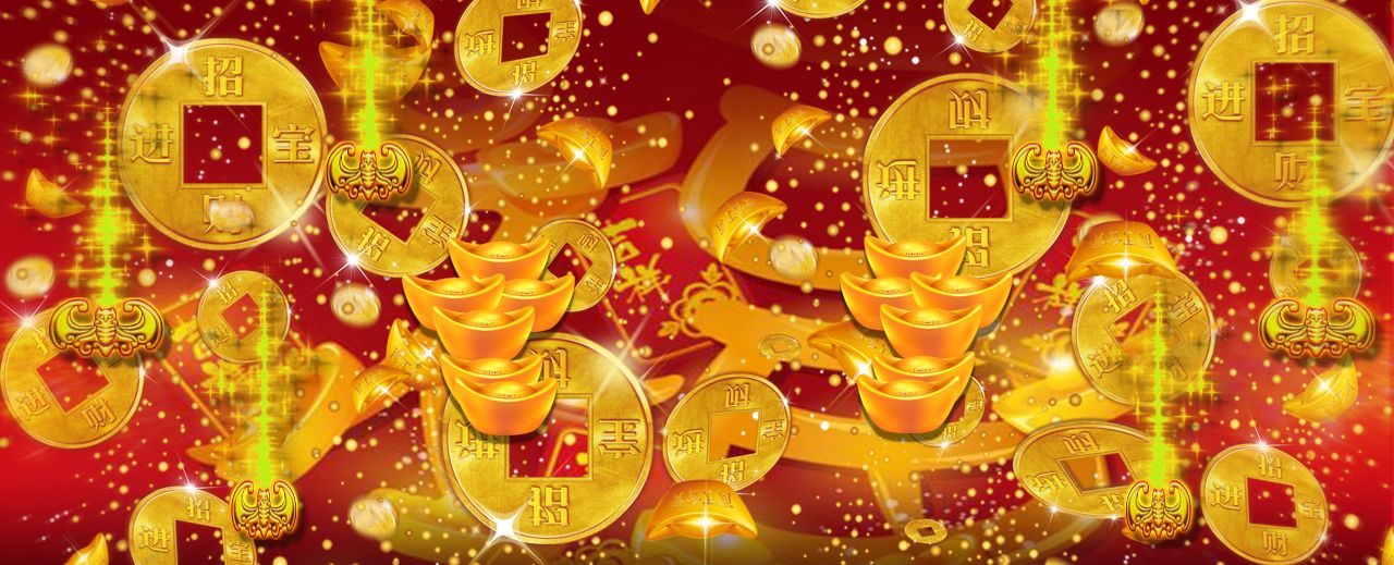 Read more about the article God Of Wealth