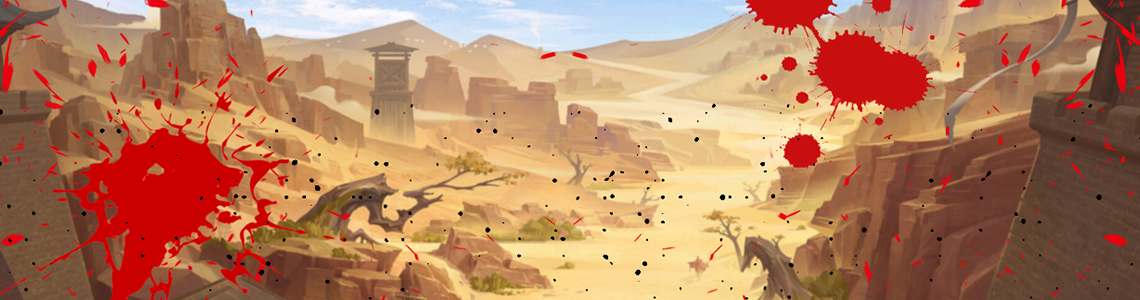 Read more about the article Emperor Gate