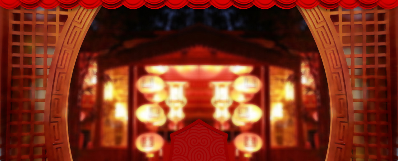 Read more about the article Fortune