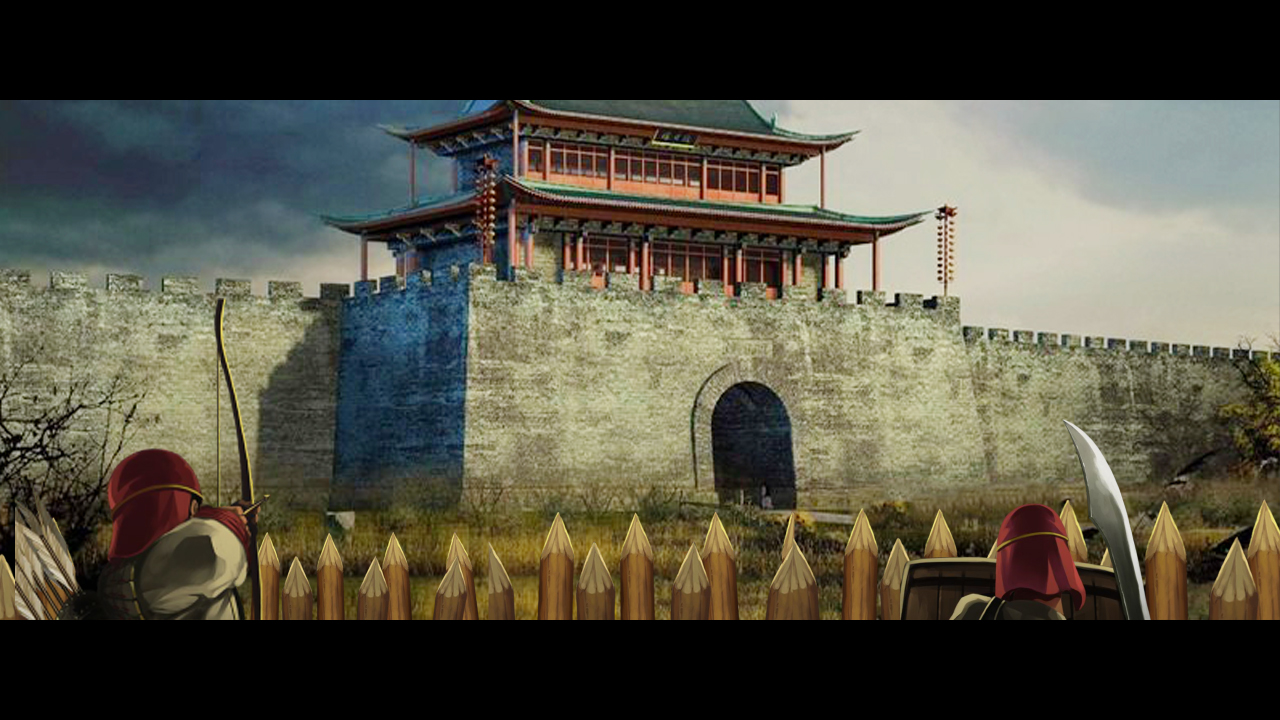 Read more about the article Three Kingdoms