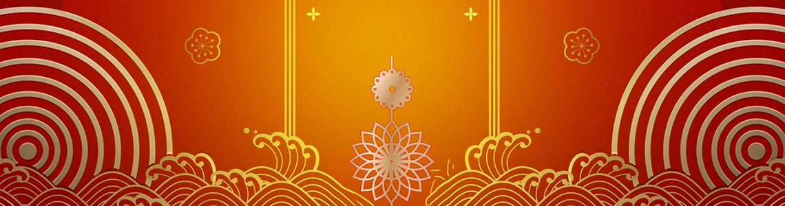 Read more about the article Wealth’s Treasure