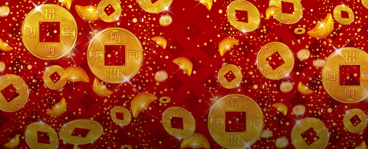 Read more about the article Zhao Cai Jin Bao