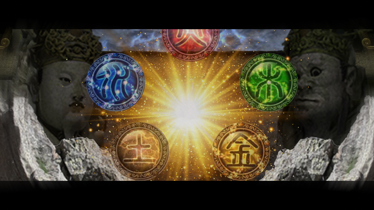 Read more about the article Feng Shen